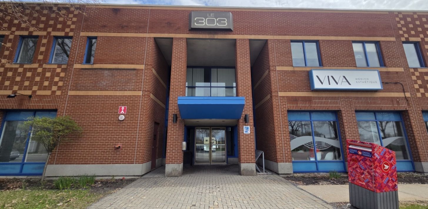 Local commercial &agrave; louer &agrave; Vanier � 303, boulevard Pierre-Bertrand, local 203 - For Rent