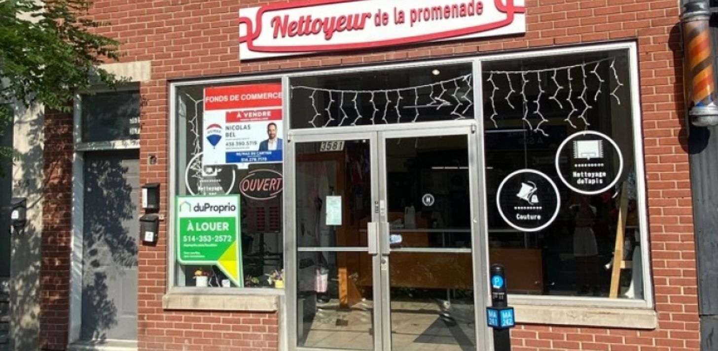 Commercial Space on Promenade Ontario - For Rent