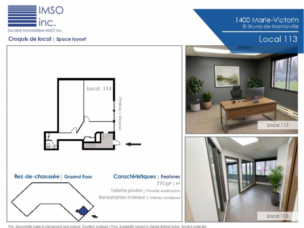 Office and Light Industrial Spaces for Lease in Saint-Bruno