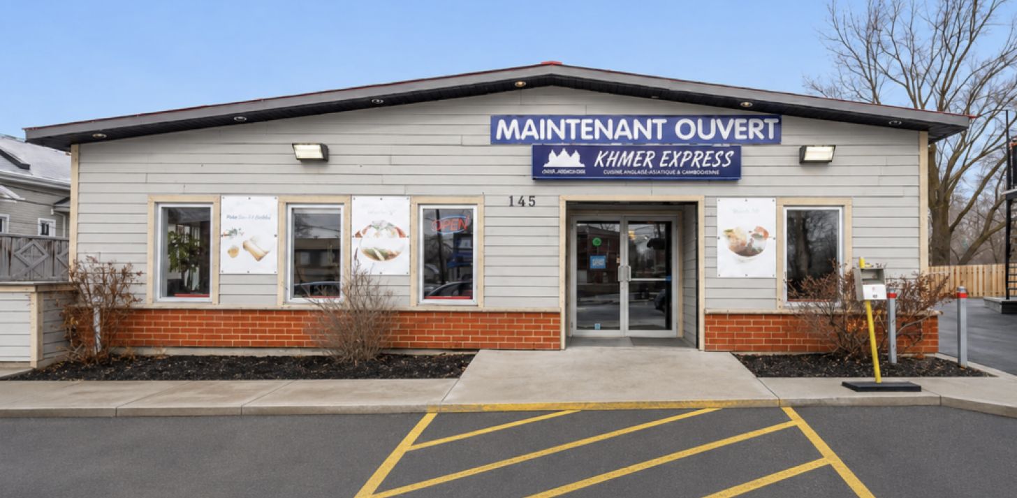 Commercial space for sale - For Sale