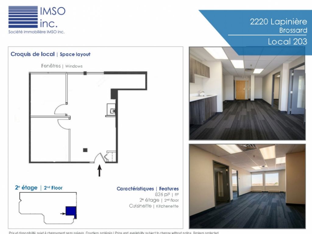 Professional and Commercial Office Space for Lease in Brossard