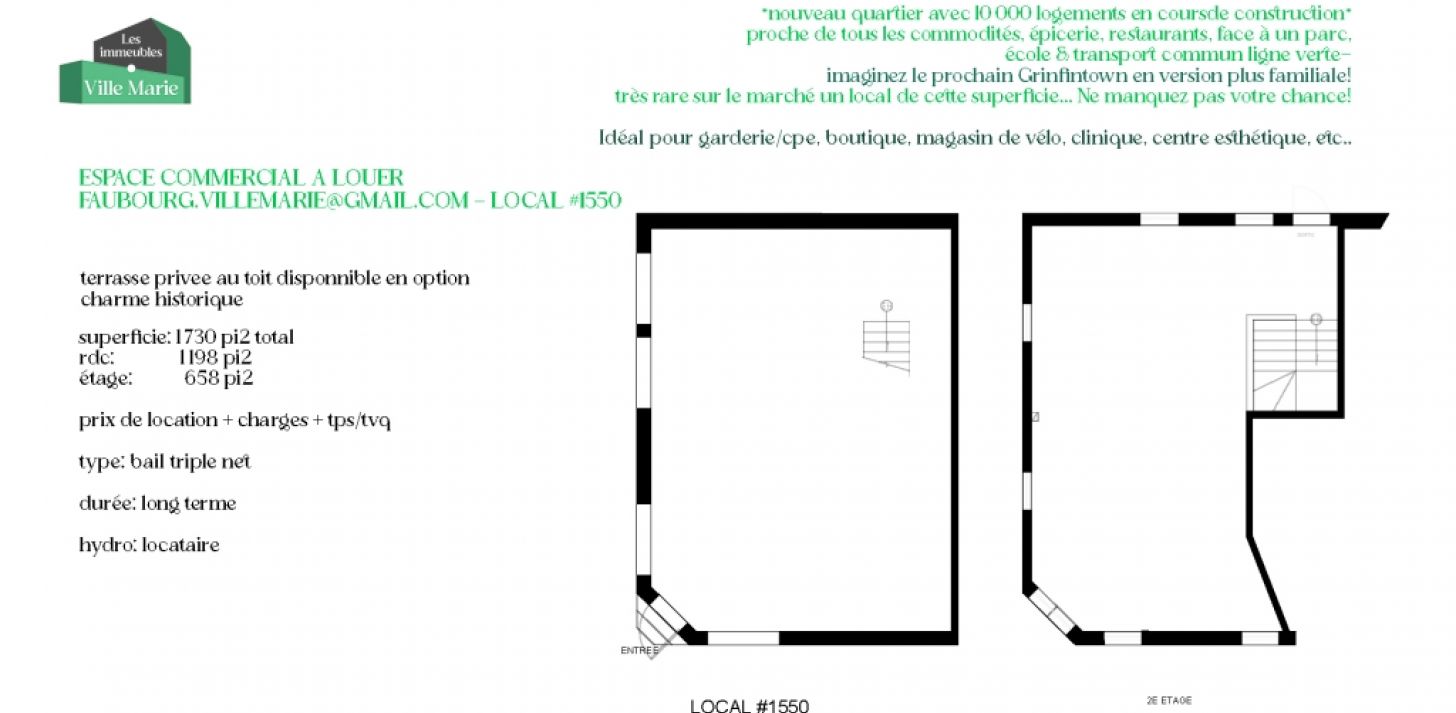 Commercial space for rent in Montreal - private terrace - For Rent
